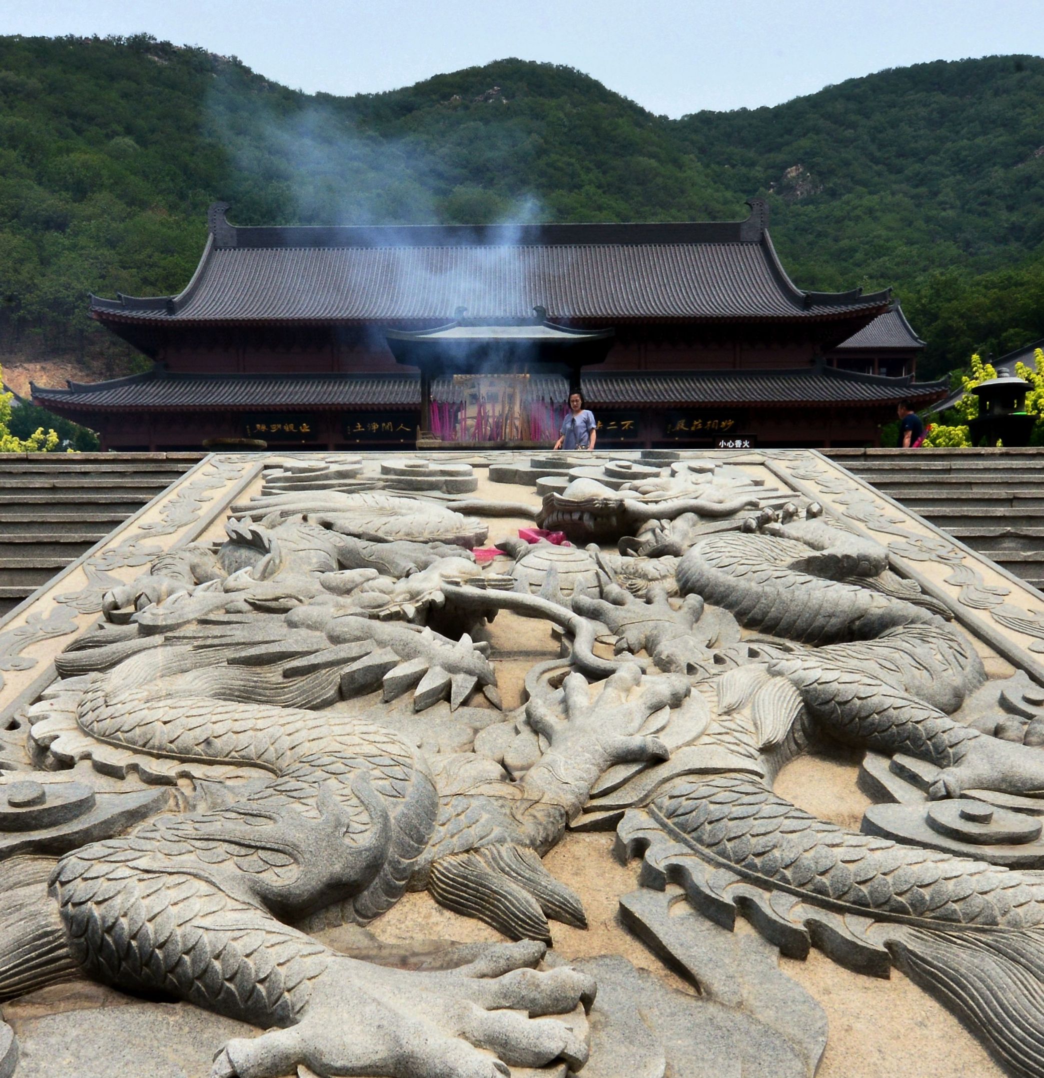 横山寺