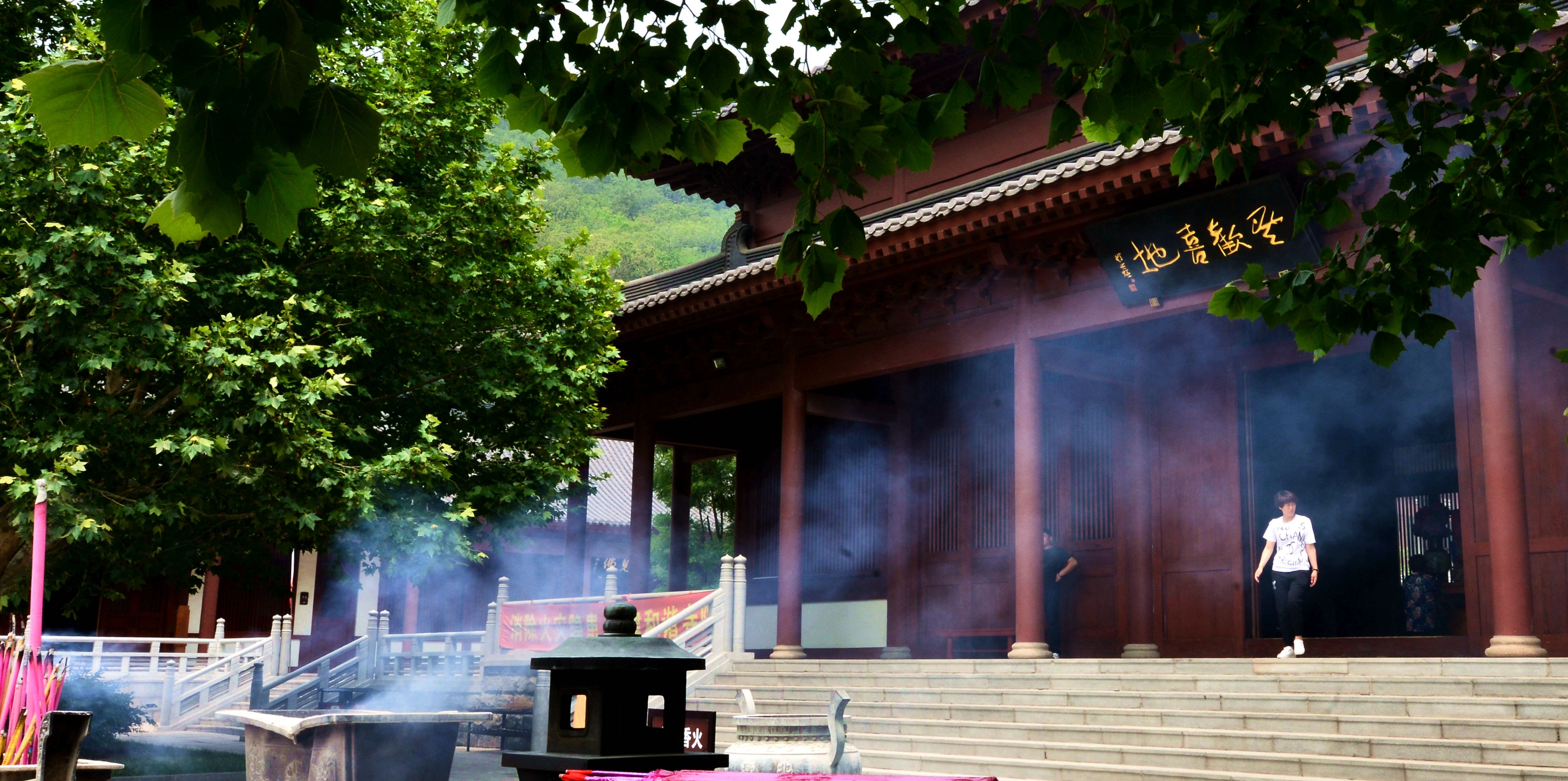 横山寺