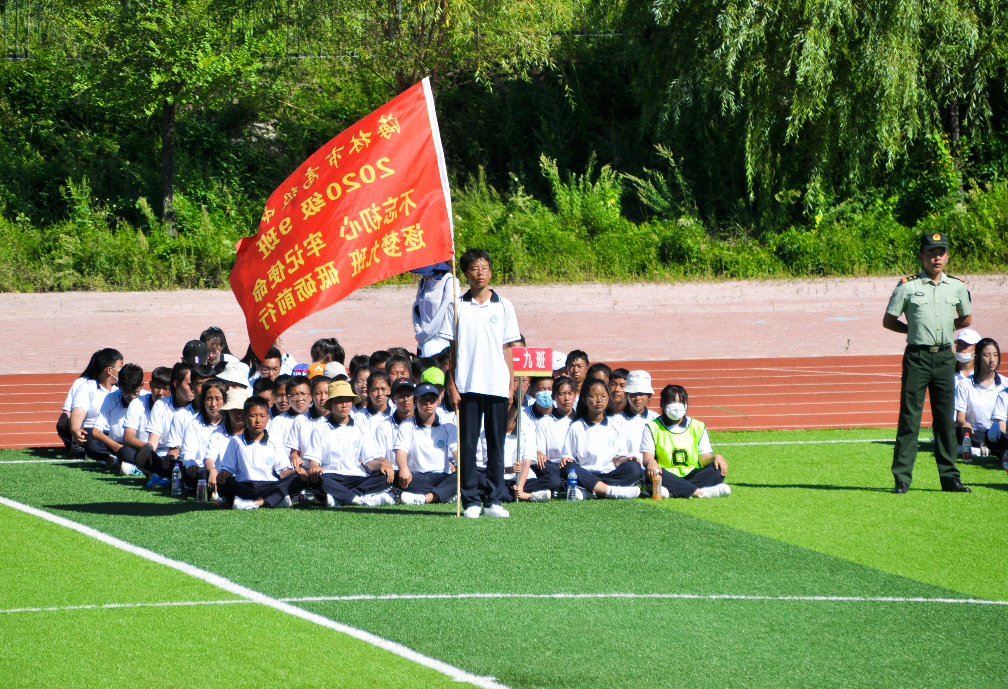 海林市高级中学军训随拍(下)