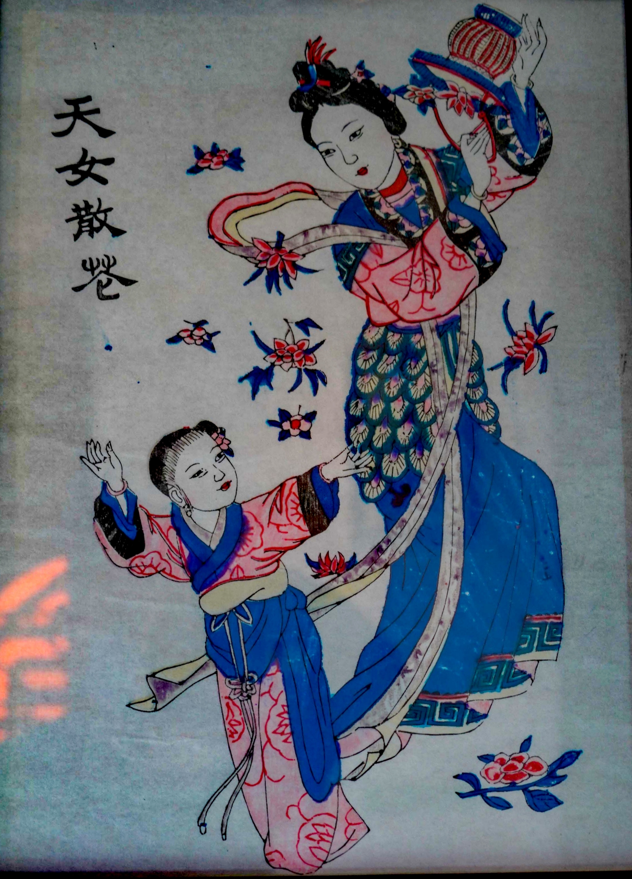 潍坊杨家埠年画——非物质文化遗产