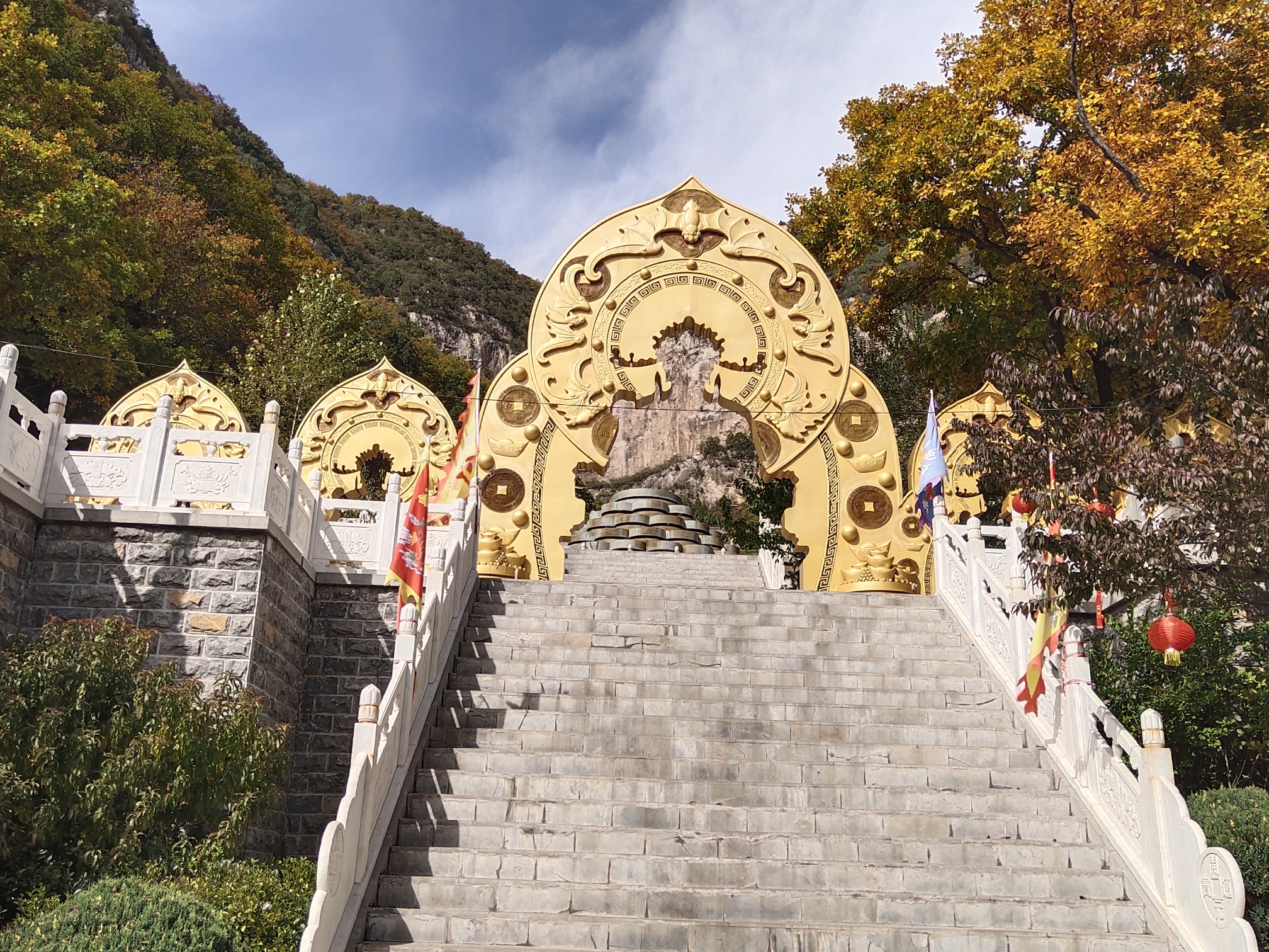 10.20仙堂山红叶节一日游旅游留念