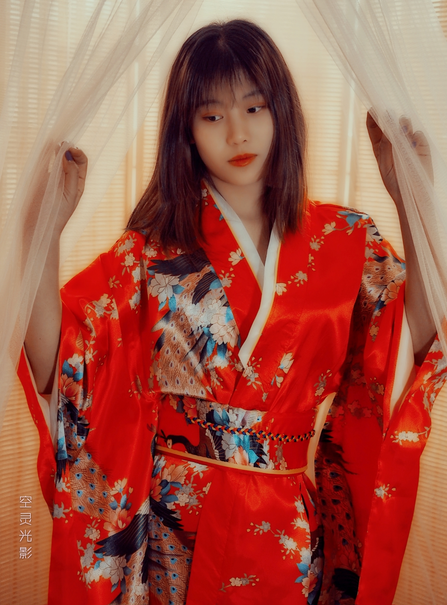 和服