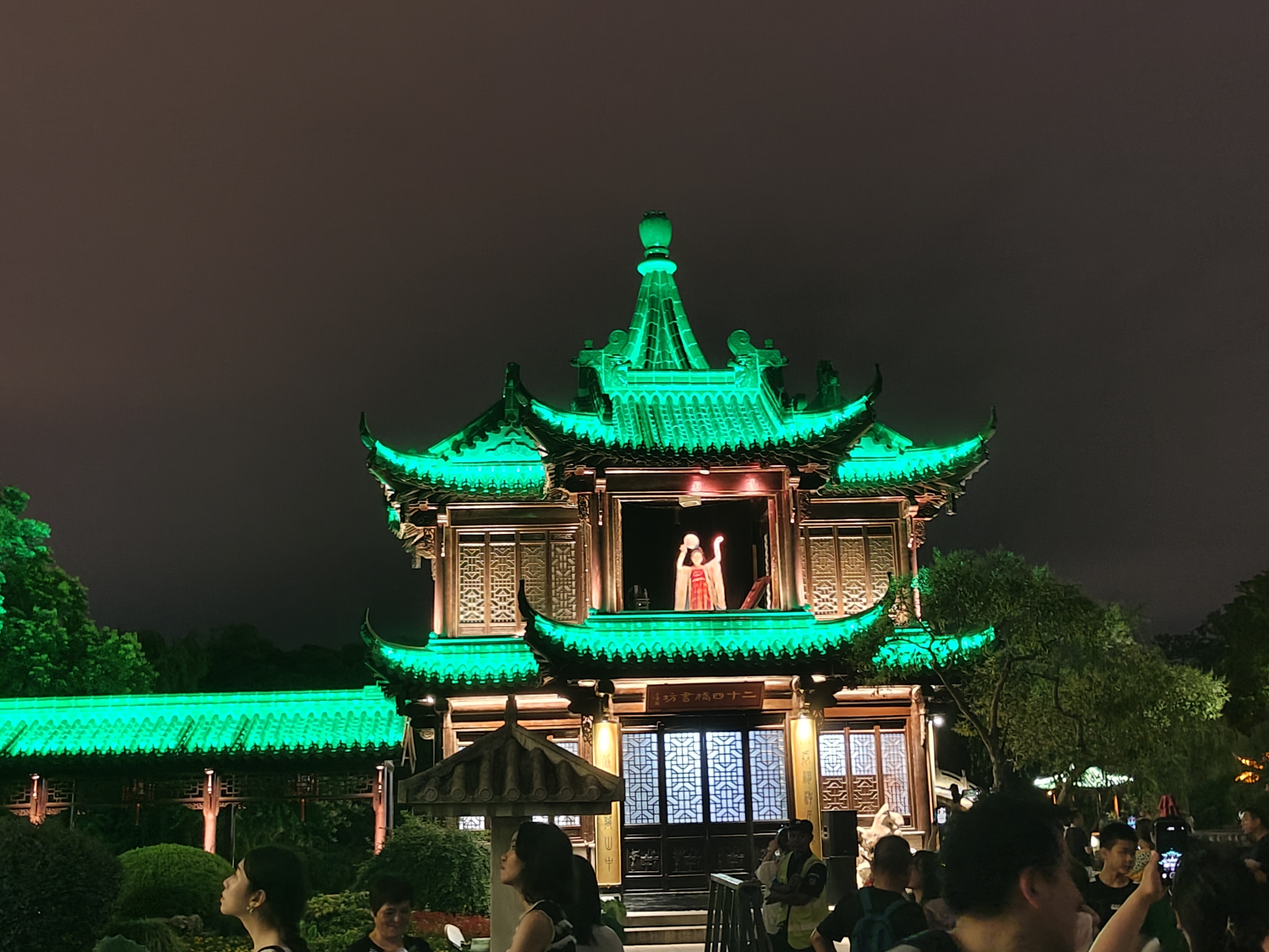 瘦西湖夜色