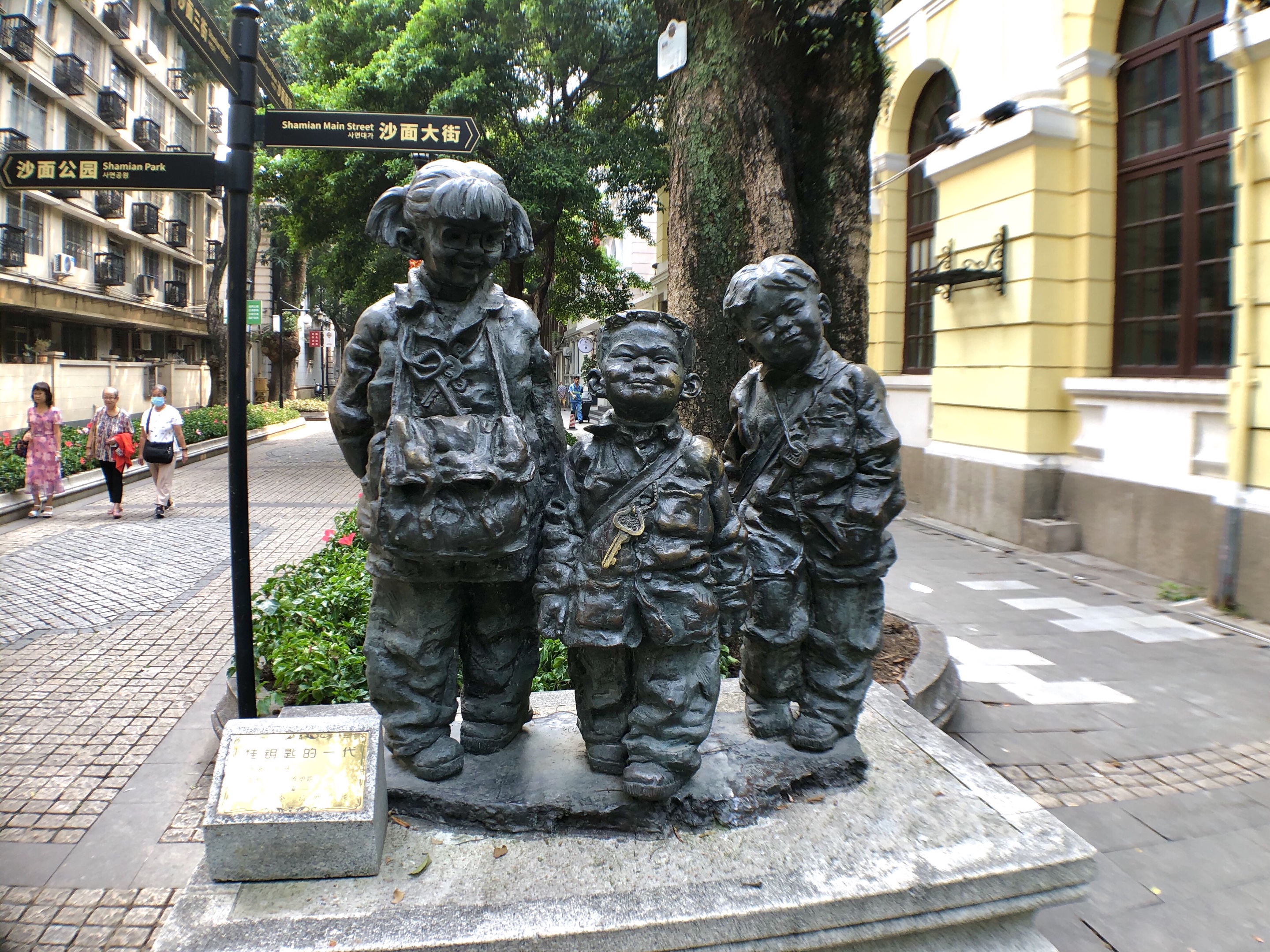 摄影首发沙面雕塑