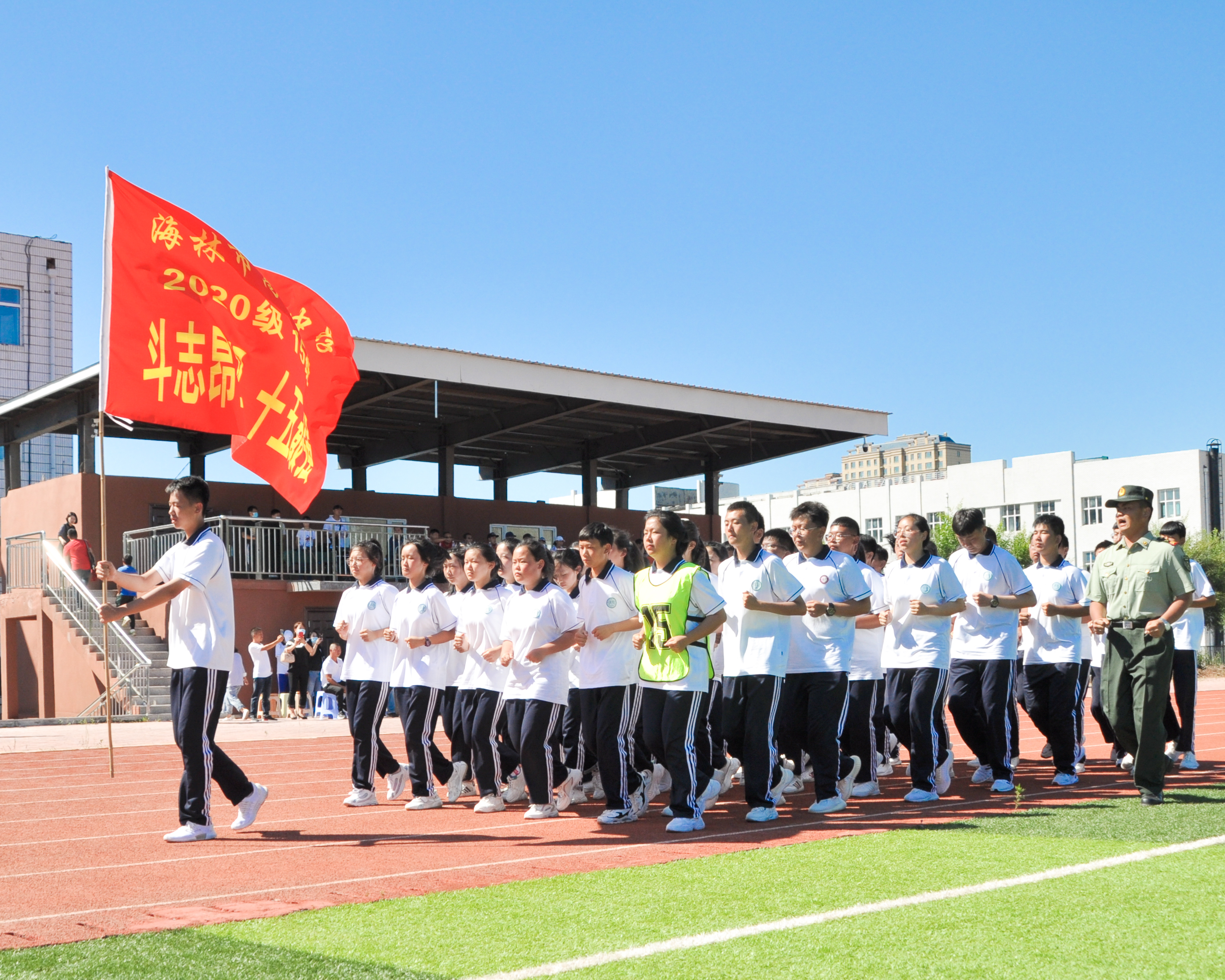 海林市高级中学高一新生军训