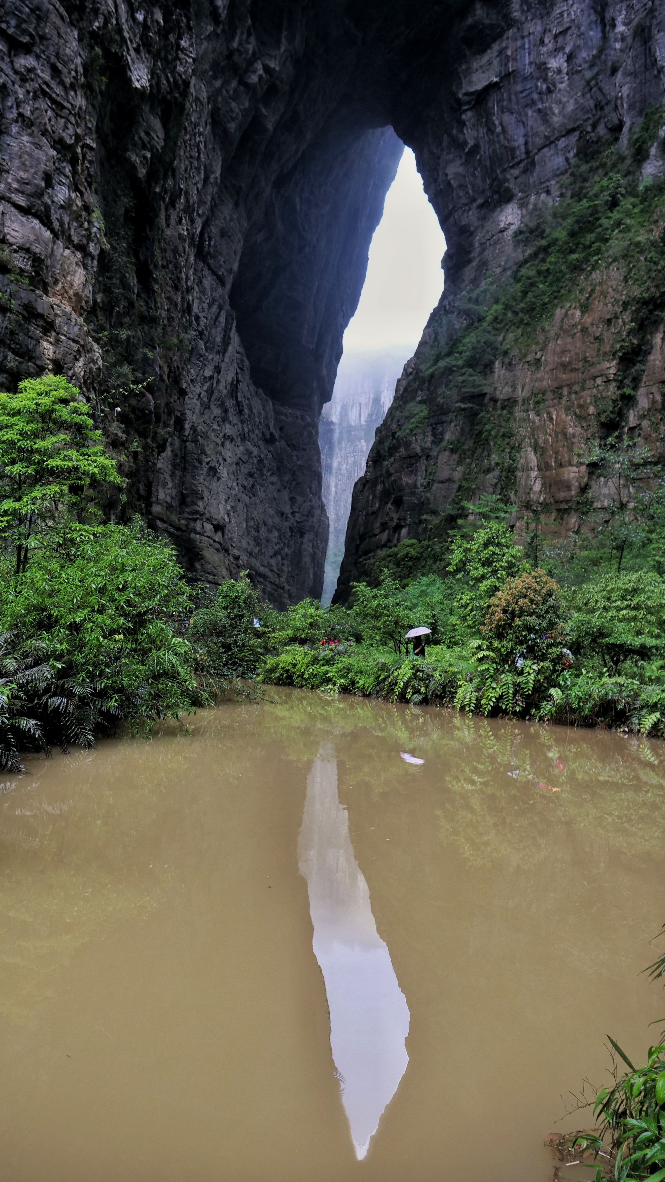 重庆游—武隆天坑三桥景区