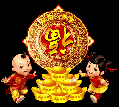 祝朋友们新年快乐!