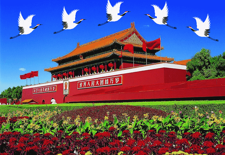 永远跟着共产党走