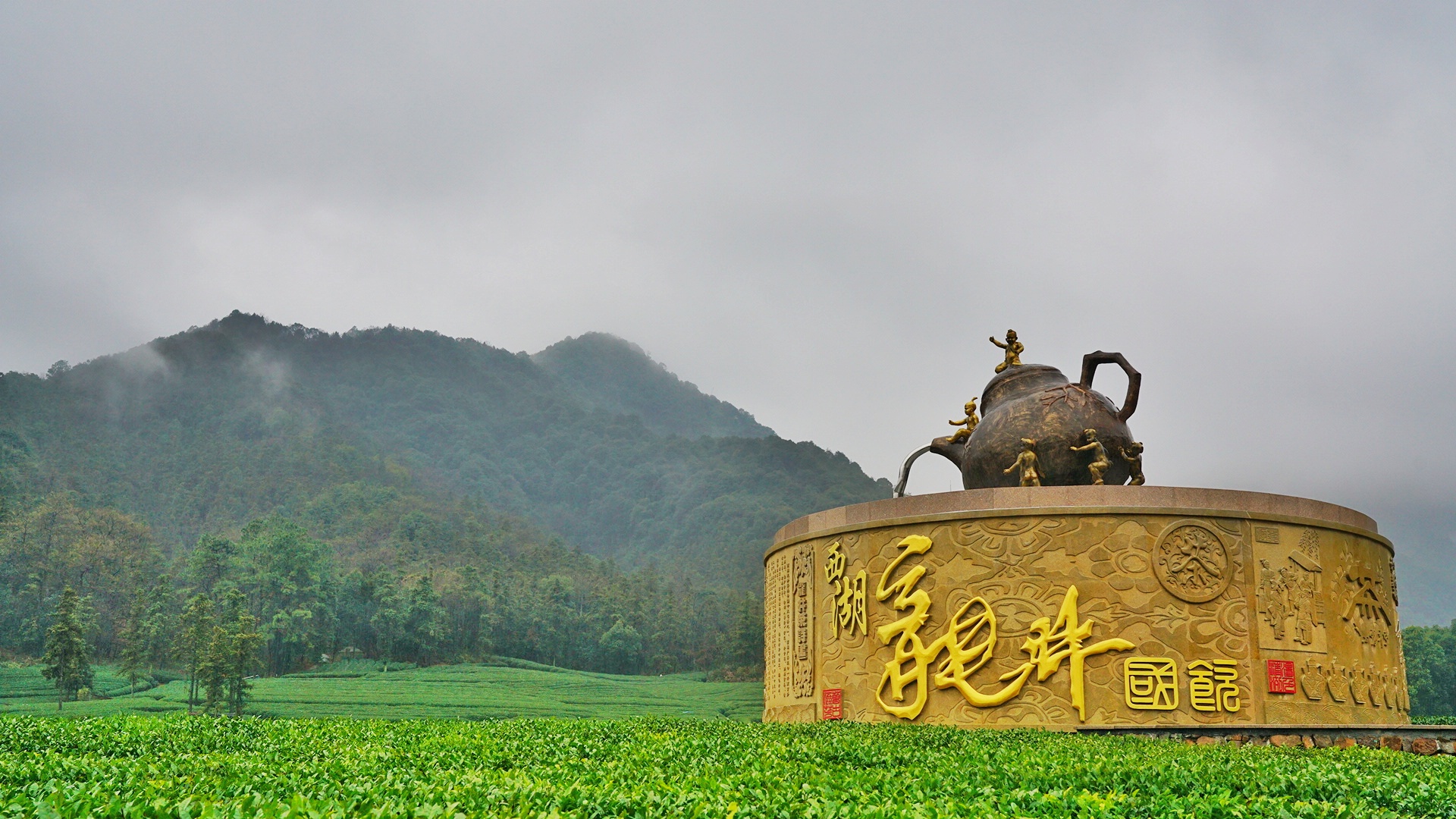 世界上最大的茶海，其实在贵州湄潭县|贵州|茶海|湄潭县_新浪新闻