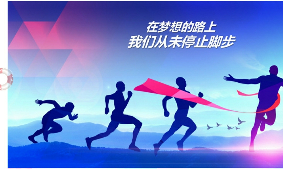 策划审编:刘斯曼 协 审:冉允俐 图文编辑:杨雅钧 撰 稿
