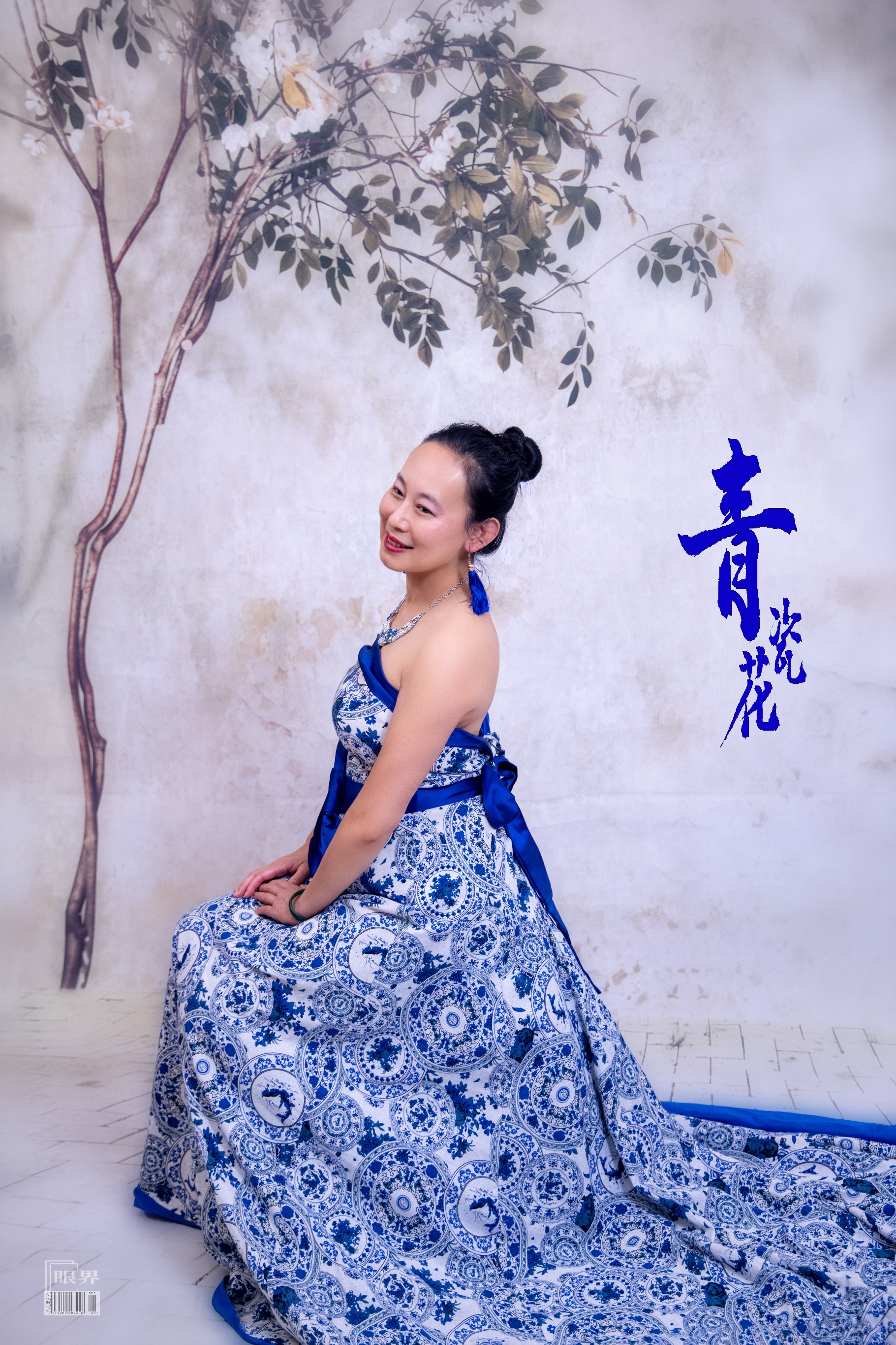 《青花瓷》