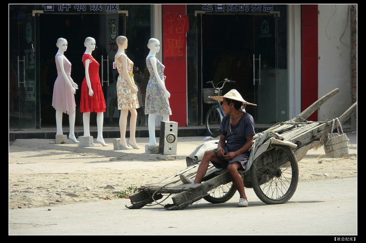 绿圣源杯首届泰山人文纪实摄影比赛第二季评选揭晓