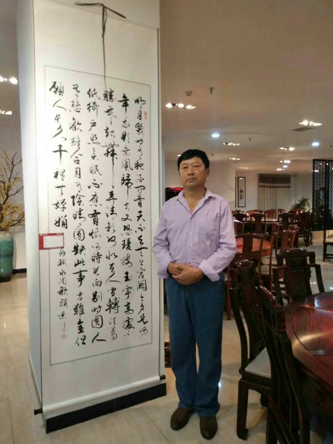 中国当代书法艺术名家墨韵书香李景川
