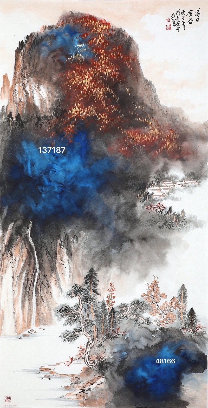 高宽泼墨山水画作品13718748166