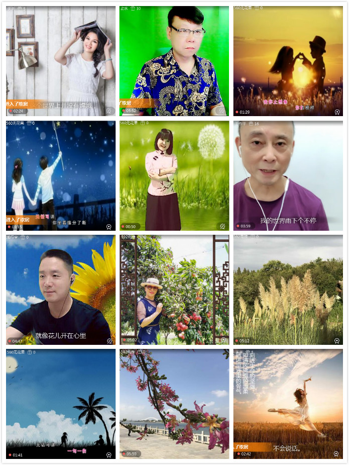 【导师教你玩】《圣洁与你同在》藏族舞技巧