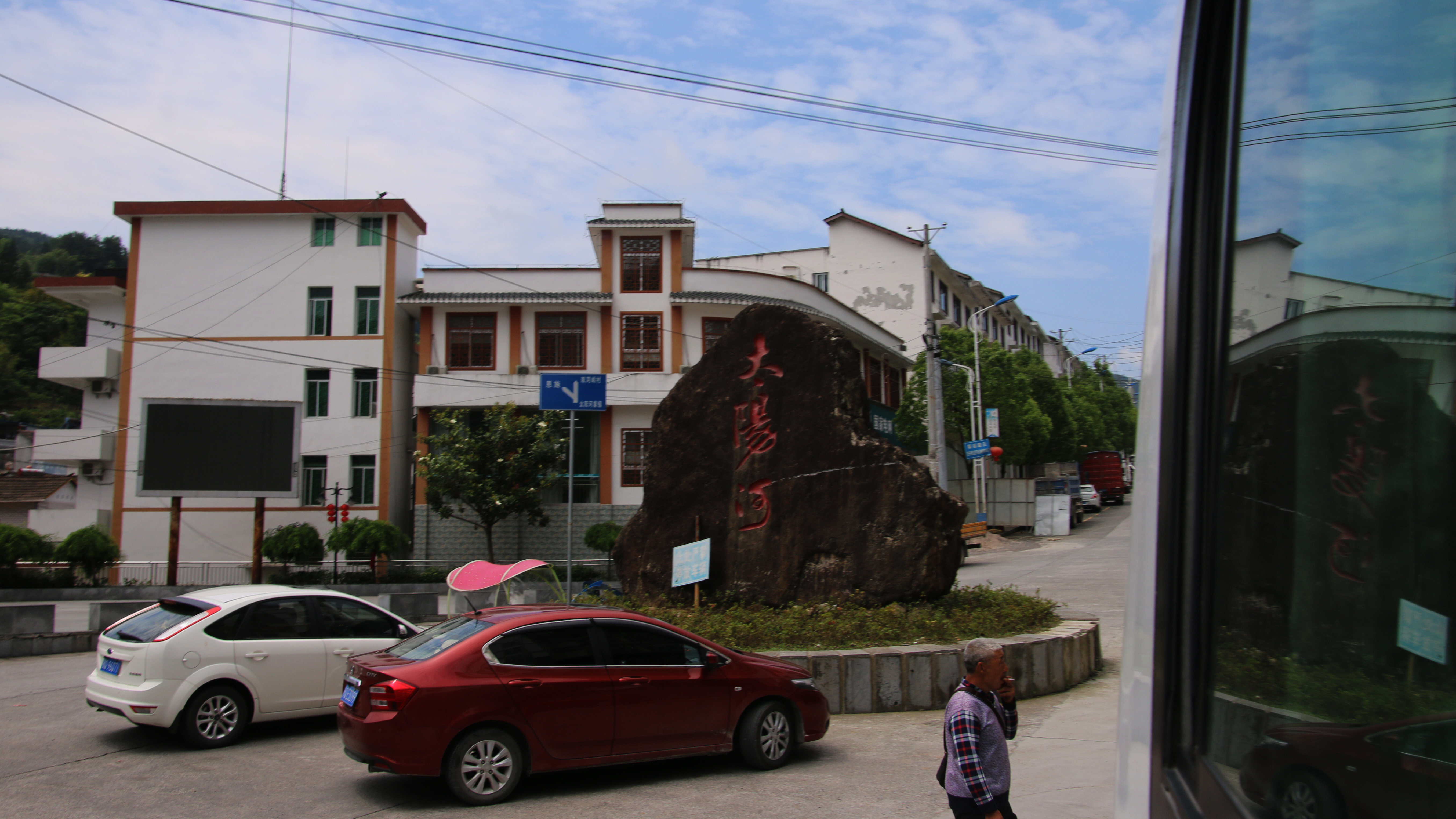 爱湖北游恩施诗旅双河岭