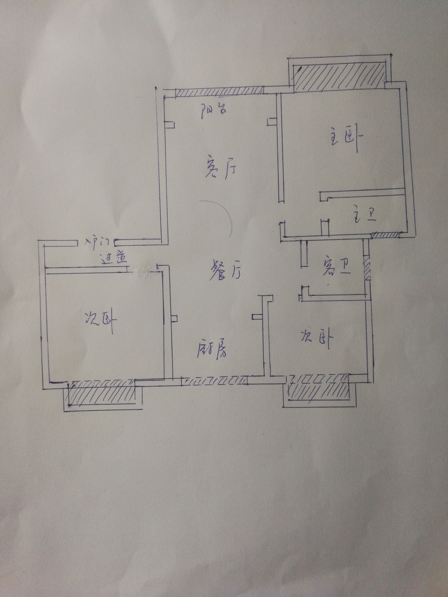 我家房屋的面积