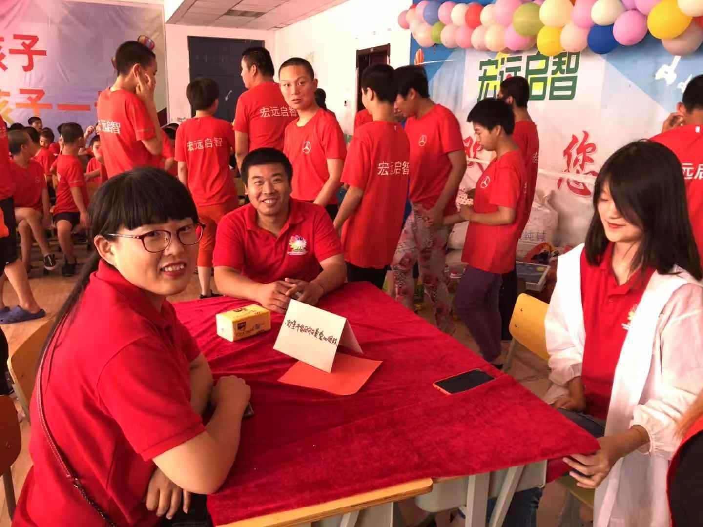 冀东分局爱心志愿服务站全悦唐山南堡阅读会受邀参加北京宏远启智唐山