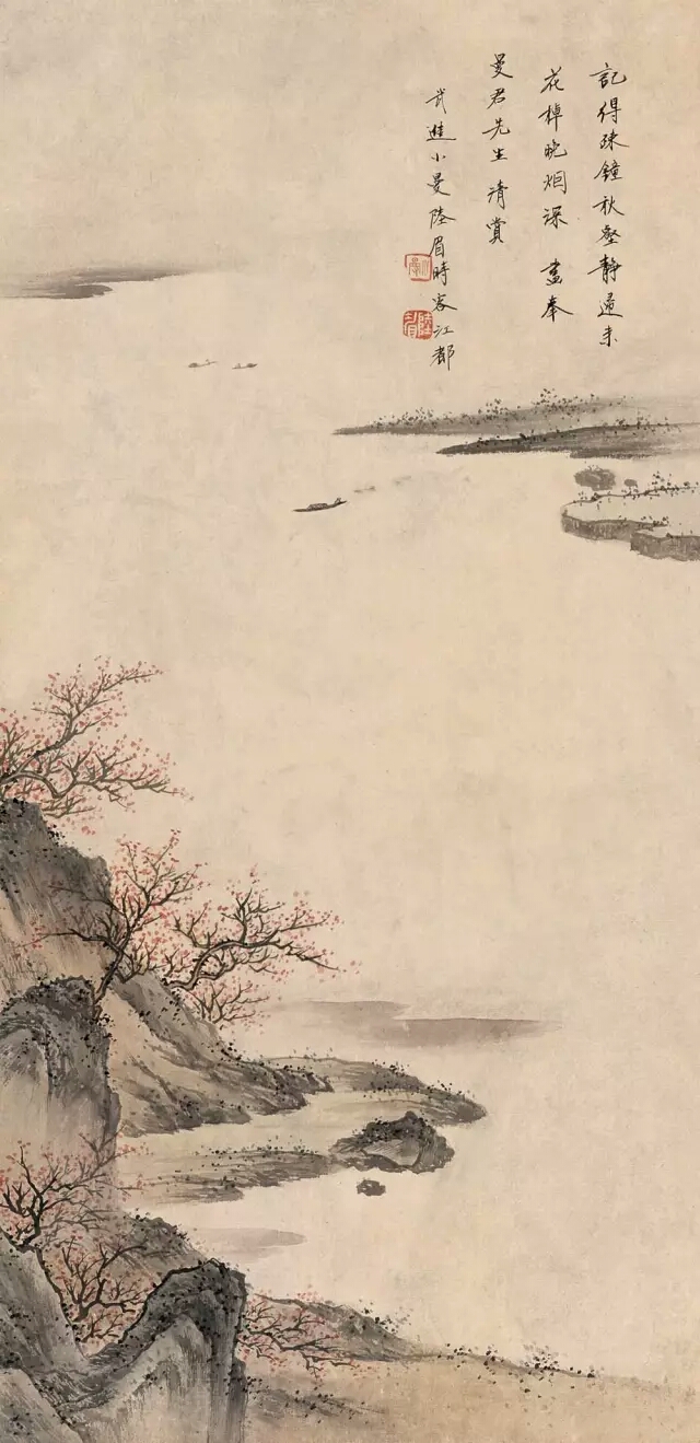 清代著名宫廷画家华岩大师精选画作