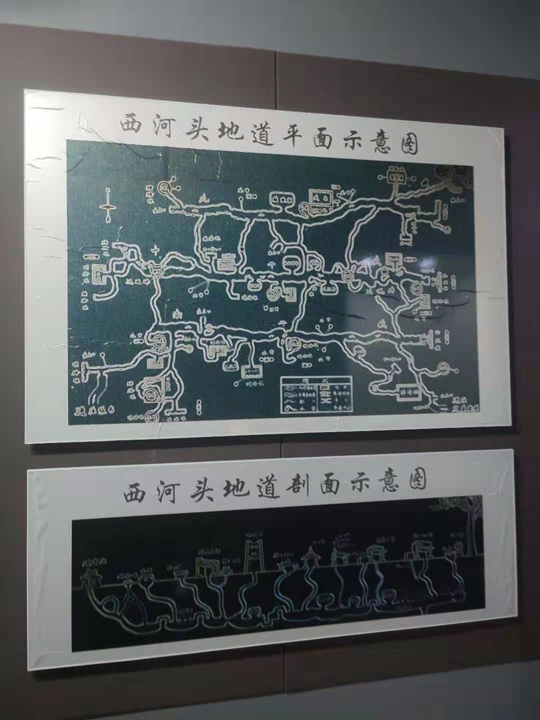 西河头地道战红色景区