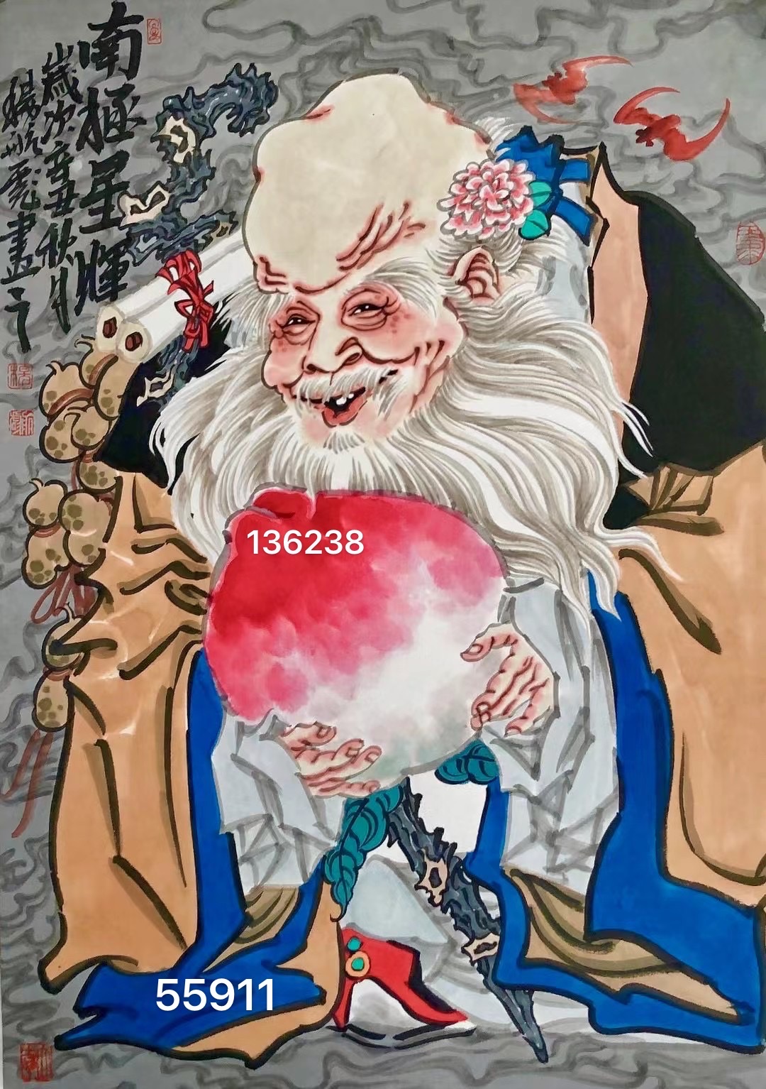 杨航彪人物画13623855911