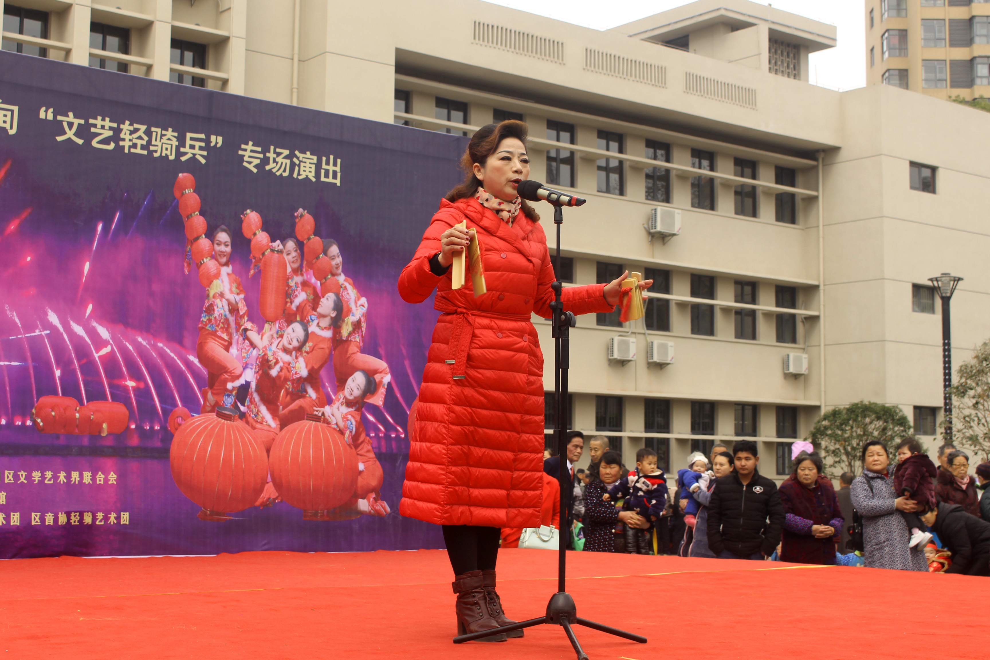 三八妇女节专场文艺演出