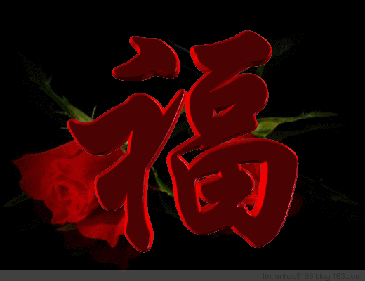 又是重阳菊花黄