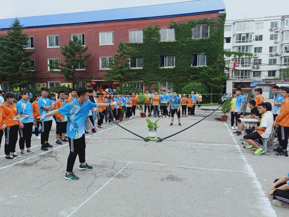 沈阳市第一私立高级中学桃源校区