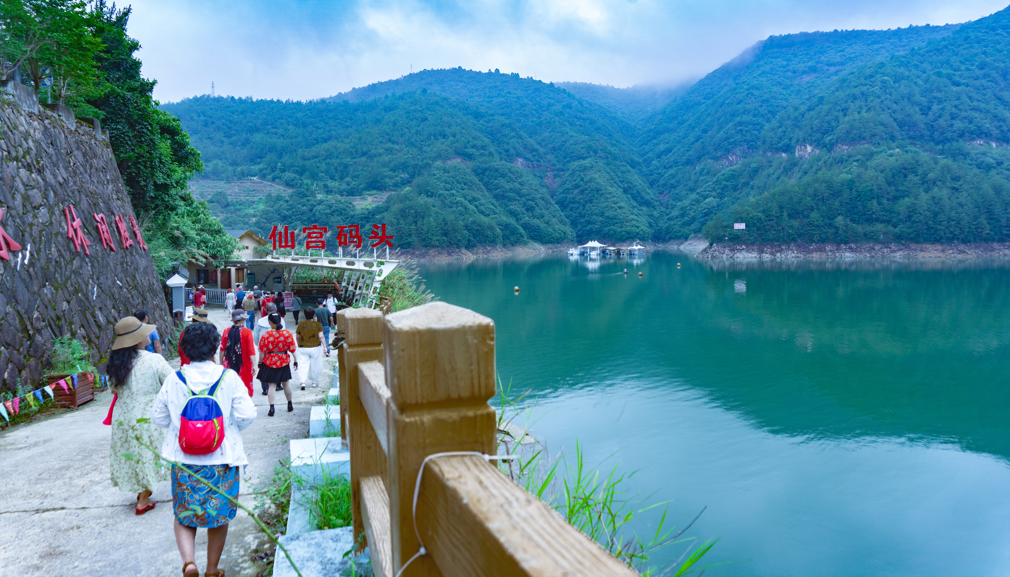 江南水乡云和湖