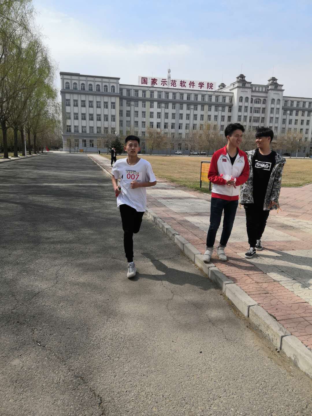 黑龙江交通职业技术学院(哈校区)客运学院迎春长跑