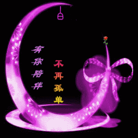 02封城封路封不住想你的心熬过疫情好想赶紧去见你