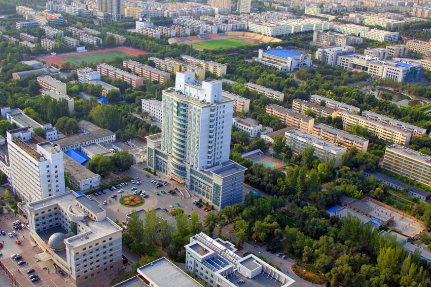 石河子大学