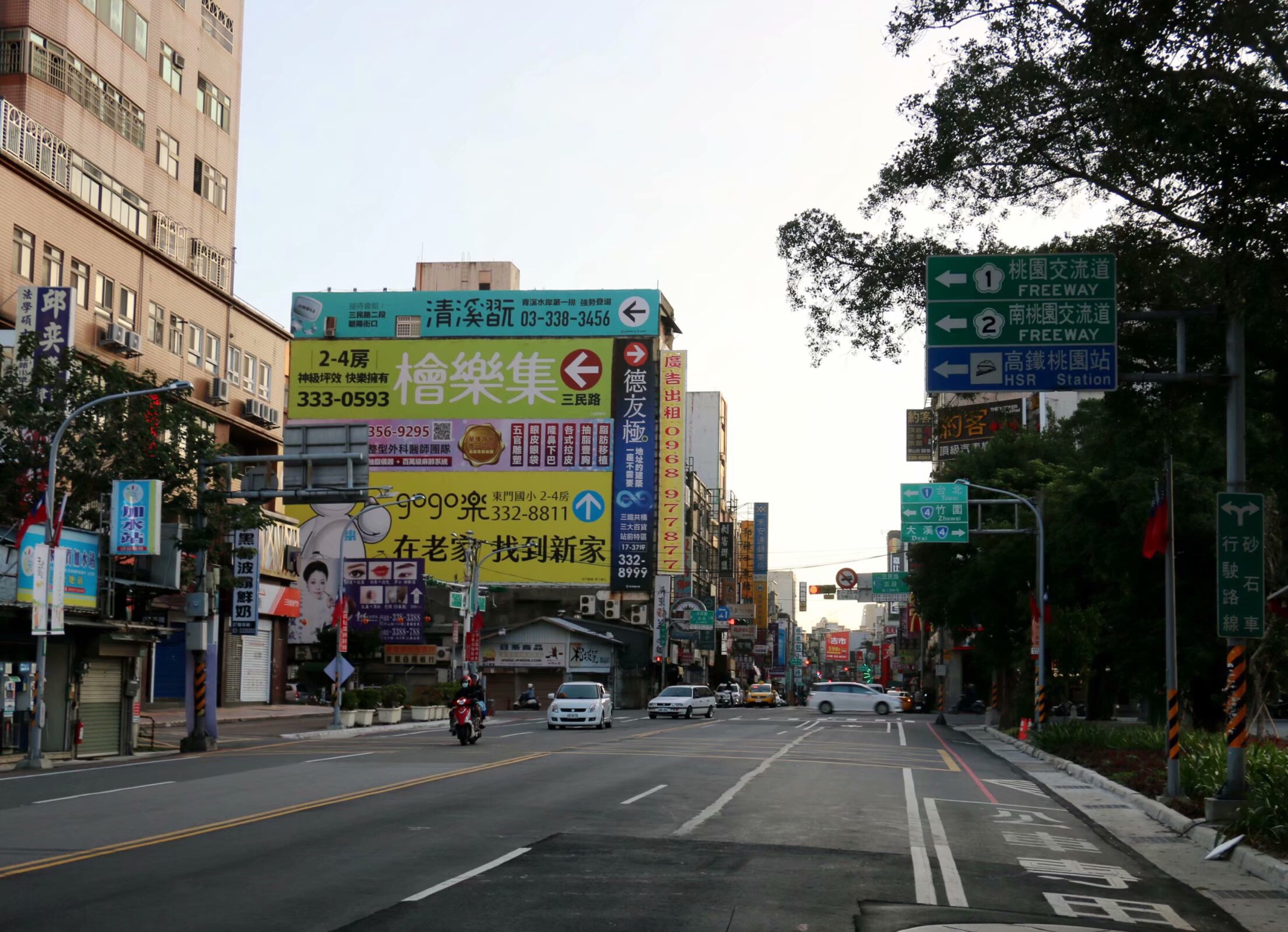 台湾之旅桃园市街景桃企大饭店