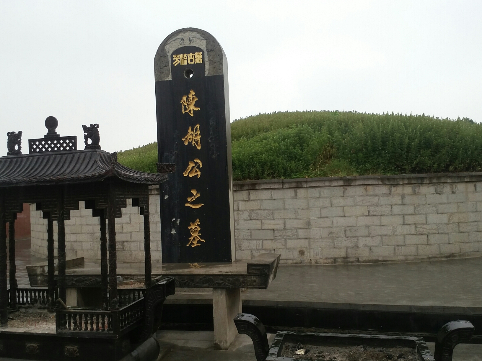 观光旅游,2014年,祖地政府已经作出了全面修复陈胡公陵园的整体规划