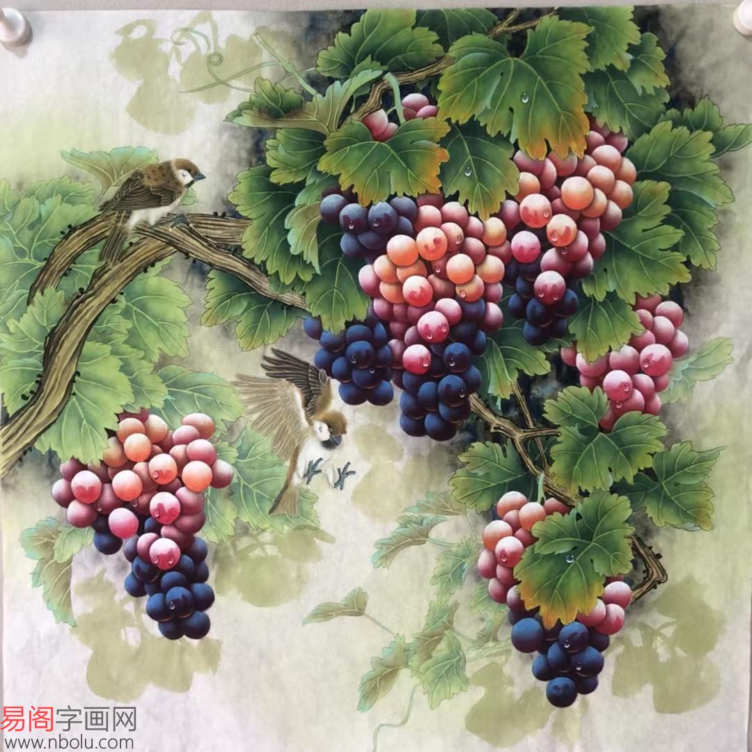 创新工笔画家王振兴工笔花鸟画工笔葡萄图赏析