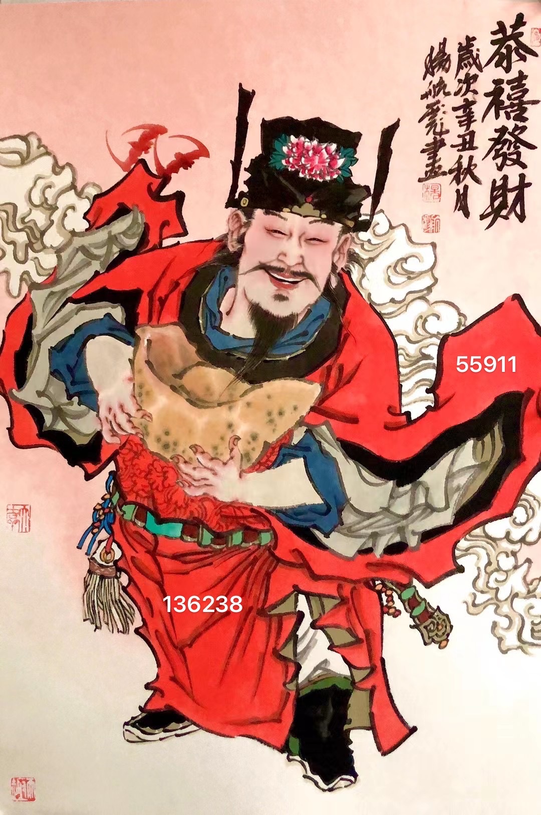 画家杨航彪人物画13623855911