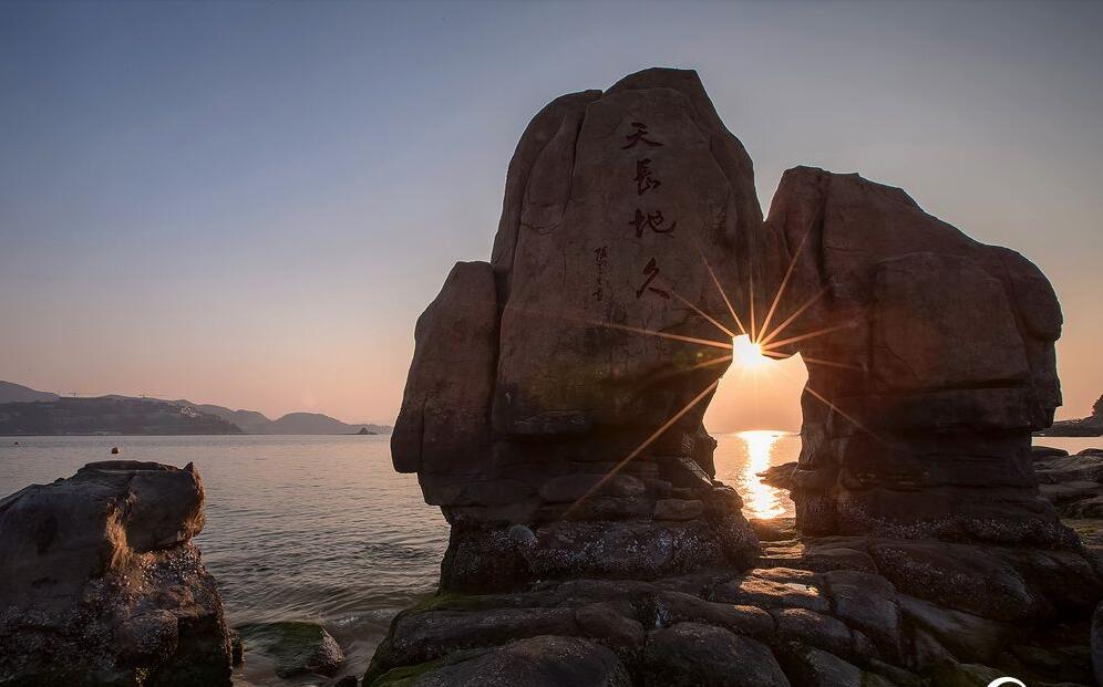 飞翔诗话《天长地久,海枯石烂还算不算》