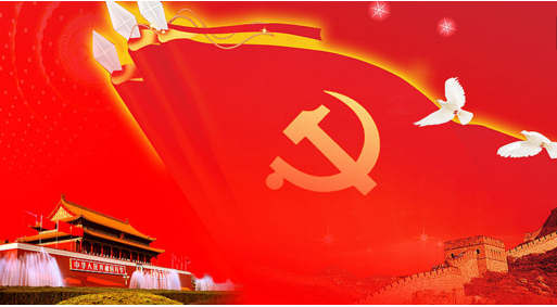 刘浩岩||心中的党旗——纪念中国共产党成立八十周年