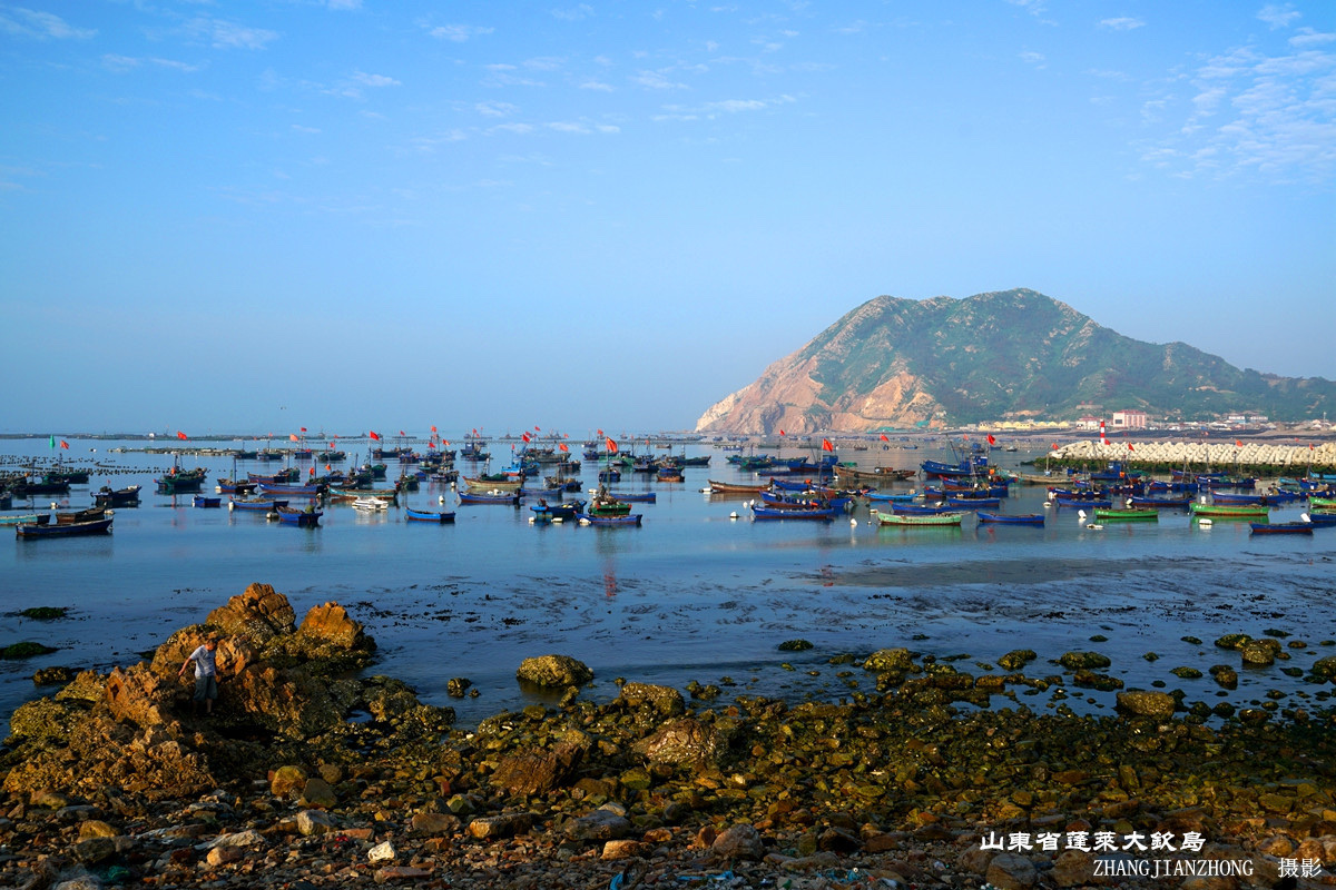 跟我一起走进山东蓬莱大钦岛