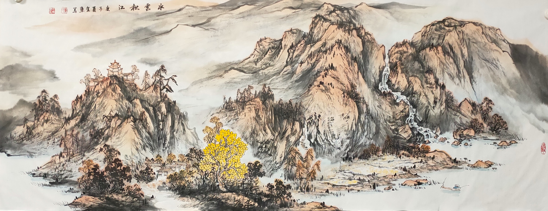 浑厚苍润 虚实相生——画家刘宜军山水作品欣赏文/何俊锋中国山水画源