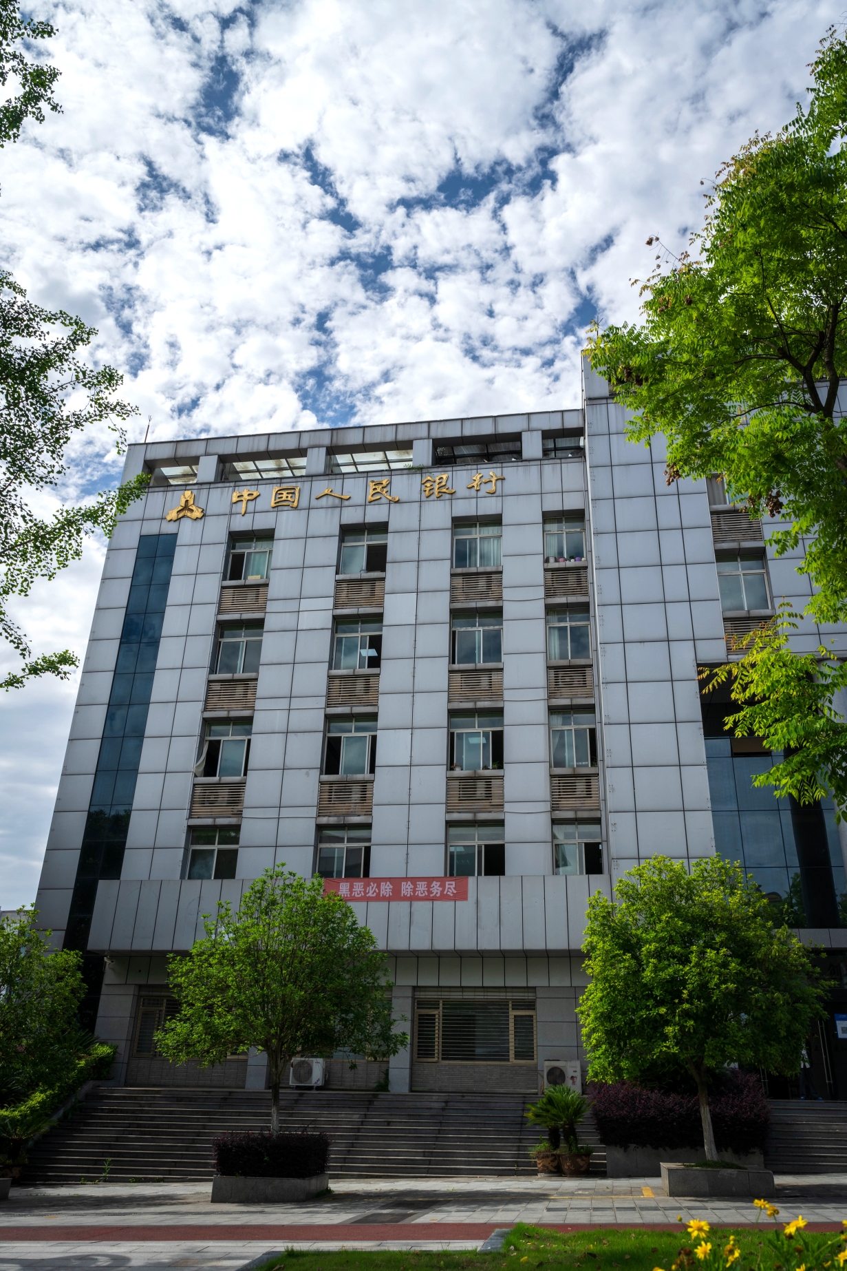 ↓中共仪陇县常委,副县长邵建寨致辞