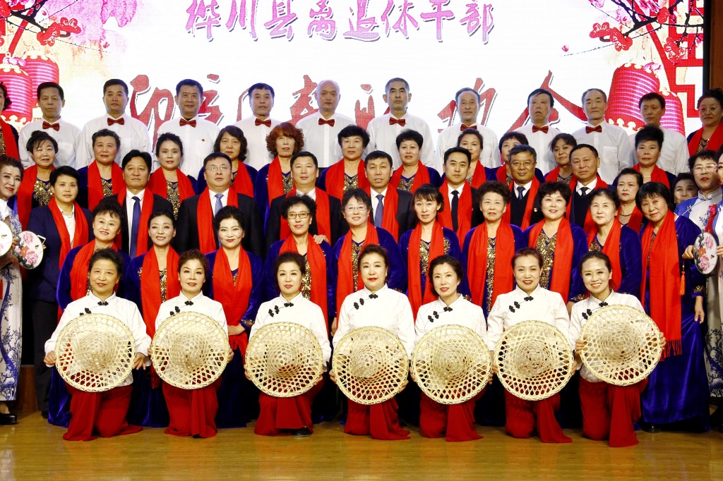 大合唱《万泉河水清又清》