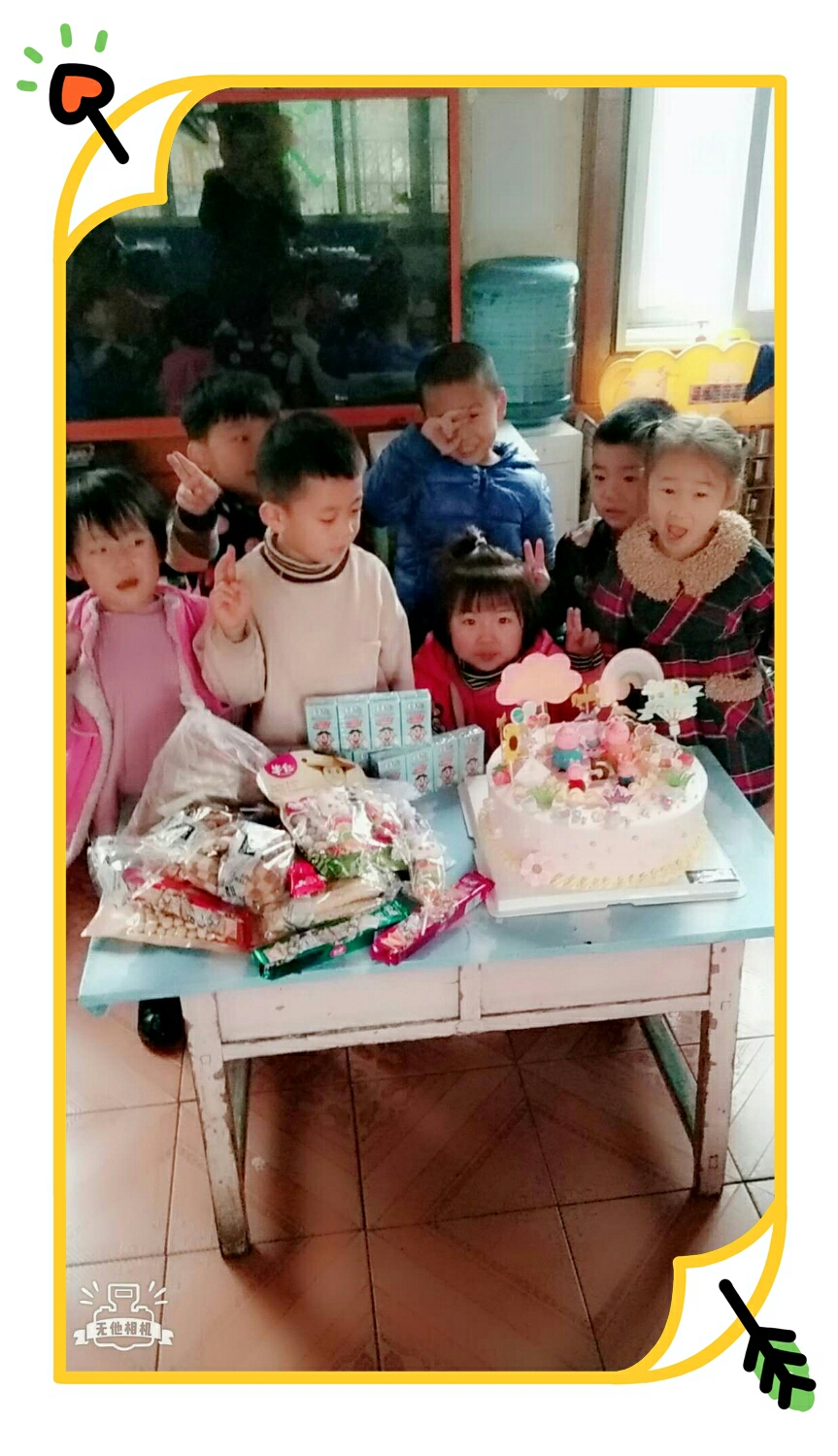 祝胡佳欣小公举生日快乐