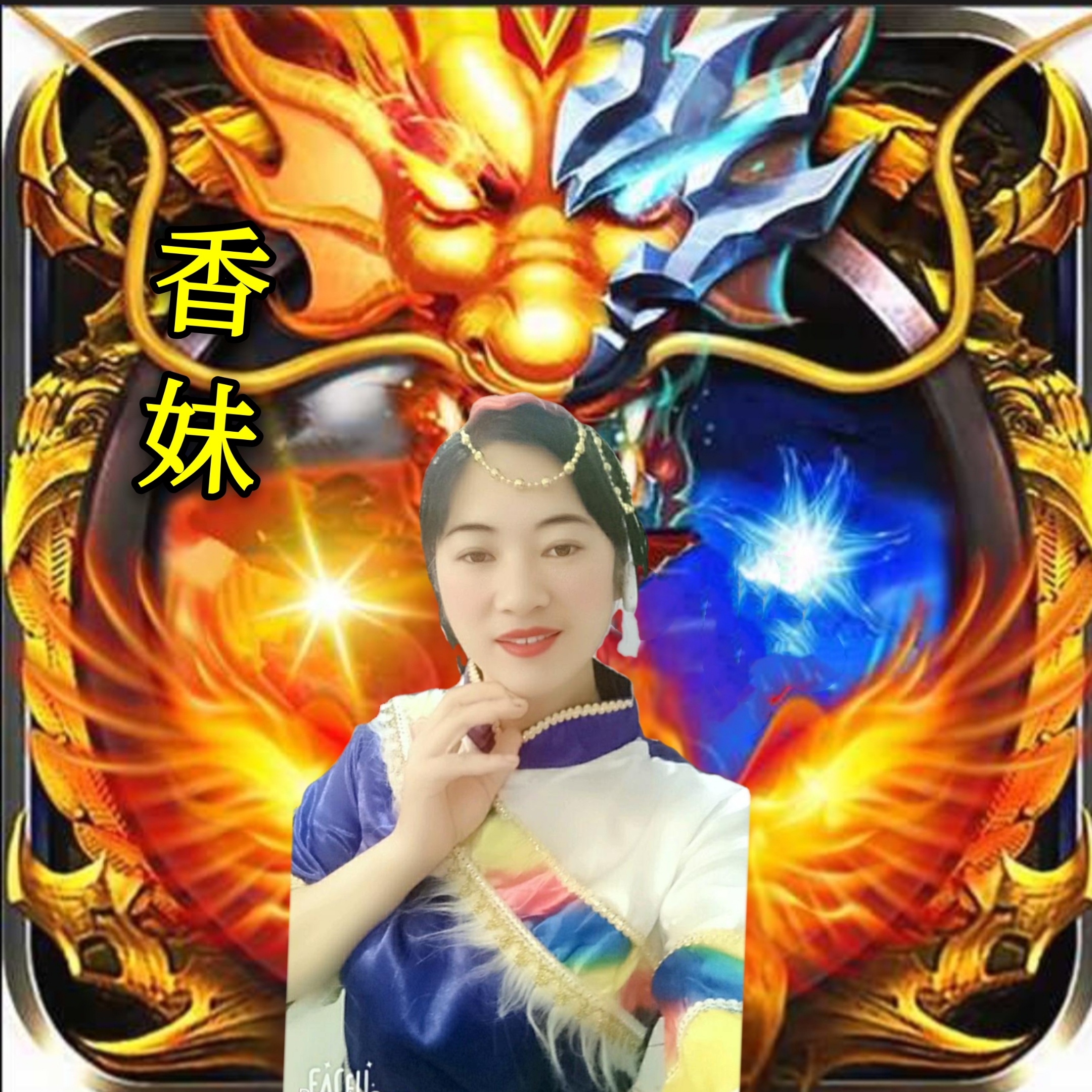 全民k歌v∨音乐伴奏,教手机制作4d动画图片,教手机制作家族管理宣传