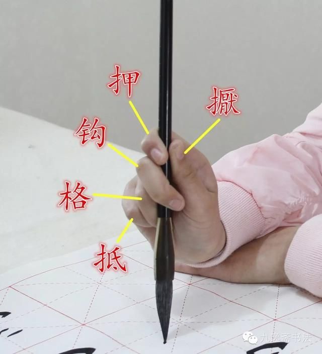 诗姐【原创首发】