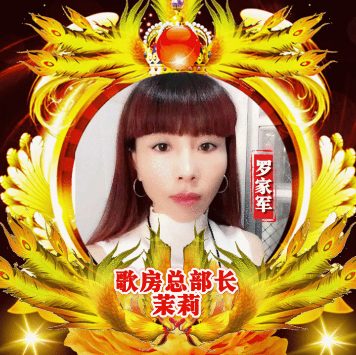 迎接欢度元宵节快乐