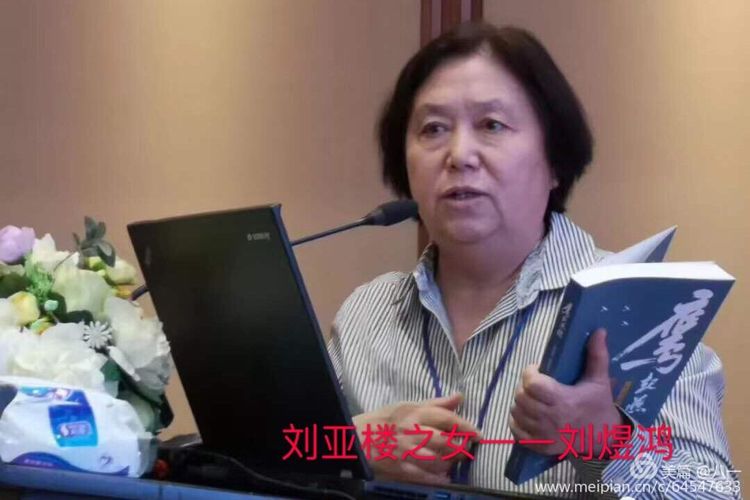 我们是空军的后代八一黄湘阳