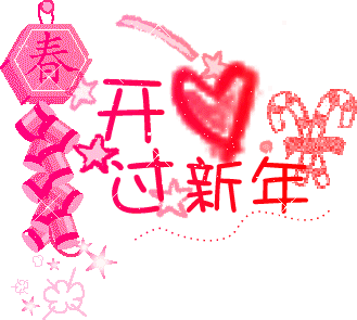 诗雅:中国现代诗歌传媒赤峰朗诵艺术团官微文刊文学社副社长,现代