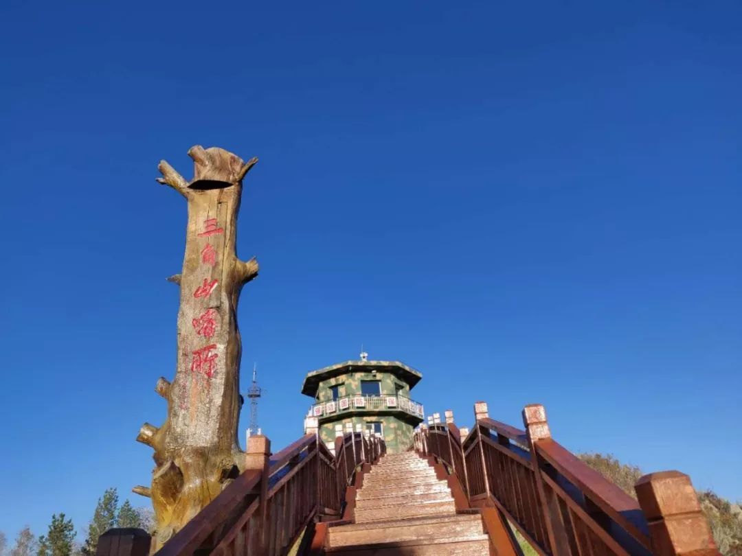 你是要陪我融入这祖国的山河哈拉哈河知道,三角山知道,相思树知道我