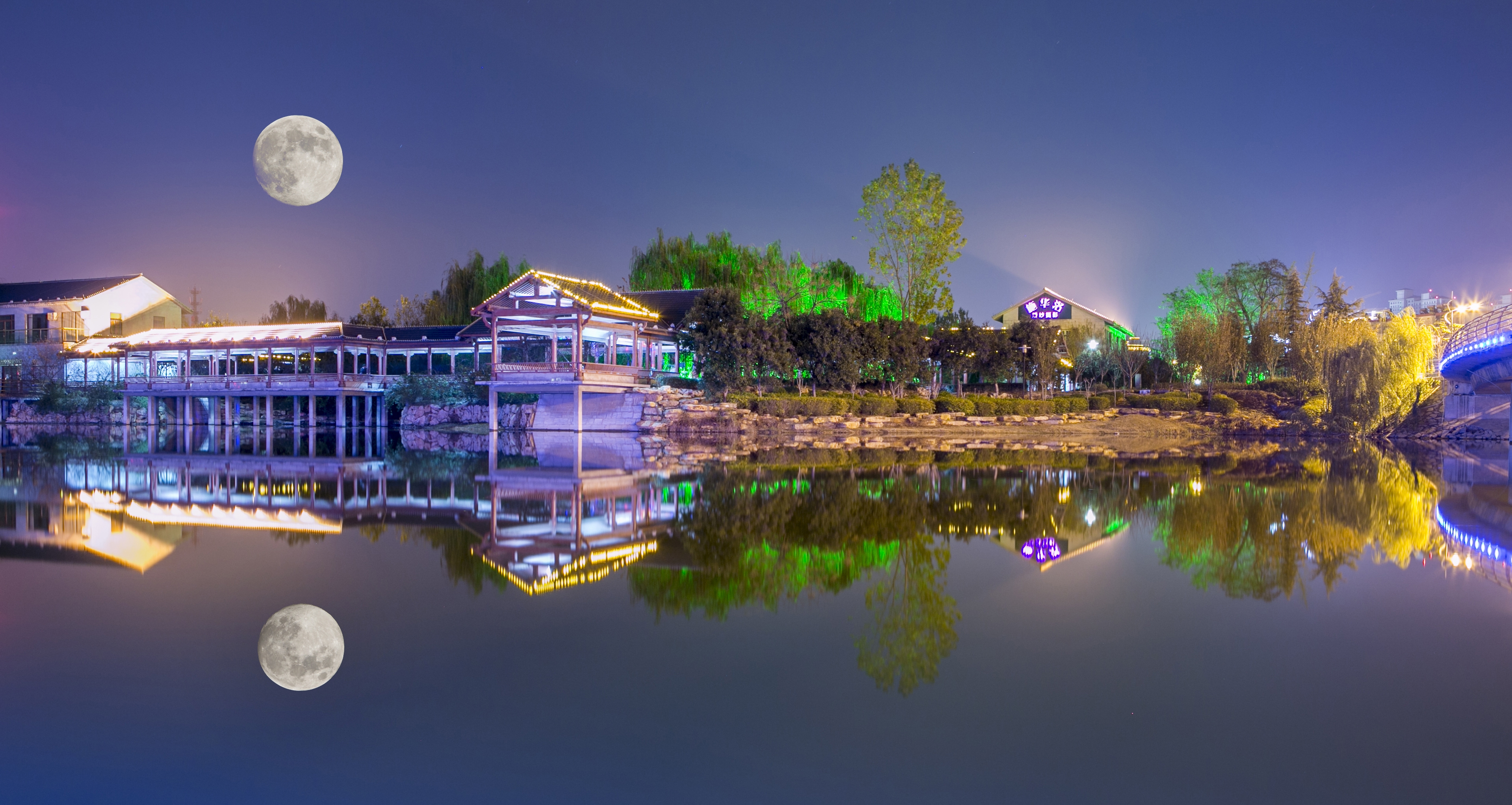 月到中秋一一菏泽牡丹园夜景(首发)